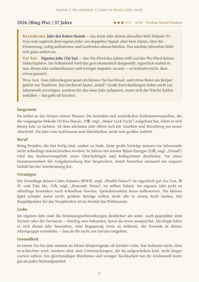 Ein Blick ins Buch